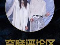 九游会平台 -一ahx8879