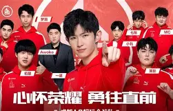 包含总决赛巅峰对决！姑苏火箭队小胜钱塘赤兔队，拳击赛场再起波澜；定海神针仍在的词条-九游会页面