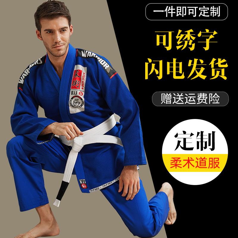 柔道夜战：岭东天虎队强势横扫关中霹雳队，速度优势明显更衣室氛围正向(天虎突击队在线观看免费完整版)-九游会官方入口