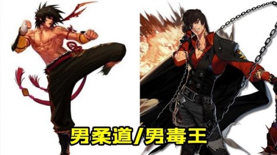柔道夜战:岭东天虎队强势横扫关中霹雳队,速度优势明显更衣室氛围正向(天虎突击队在线观看免费完整版) 柔道夜战:岭东天虎队强势横扫关中霹雳队,速度优势明显更衣室氛围正向(天虎突击队在线观看免费完整版)