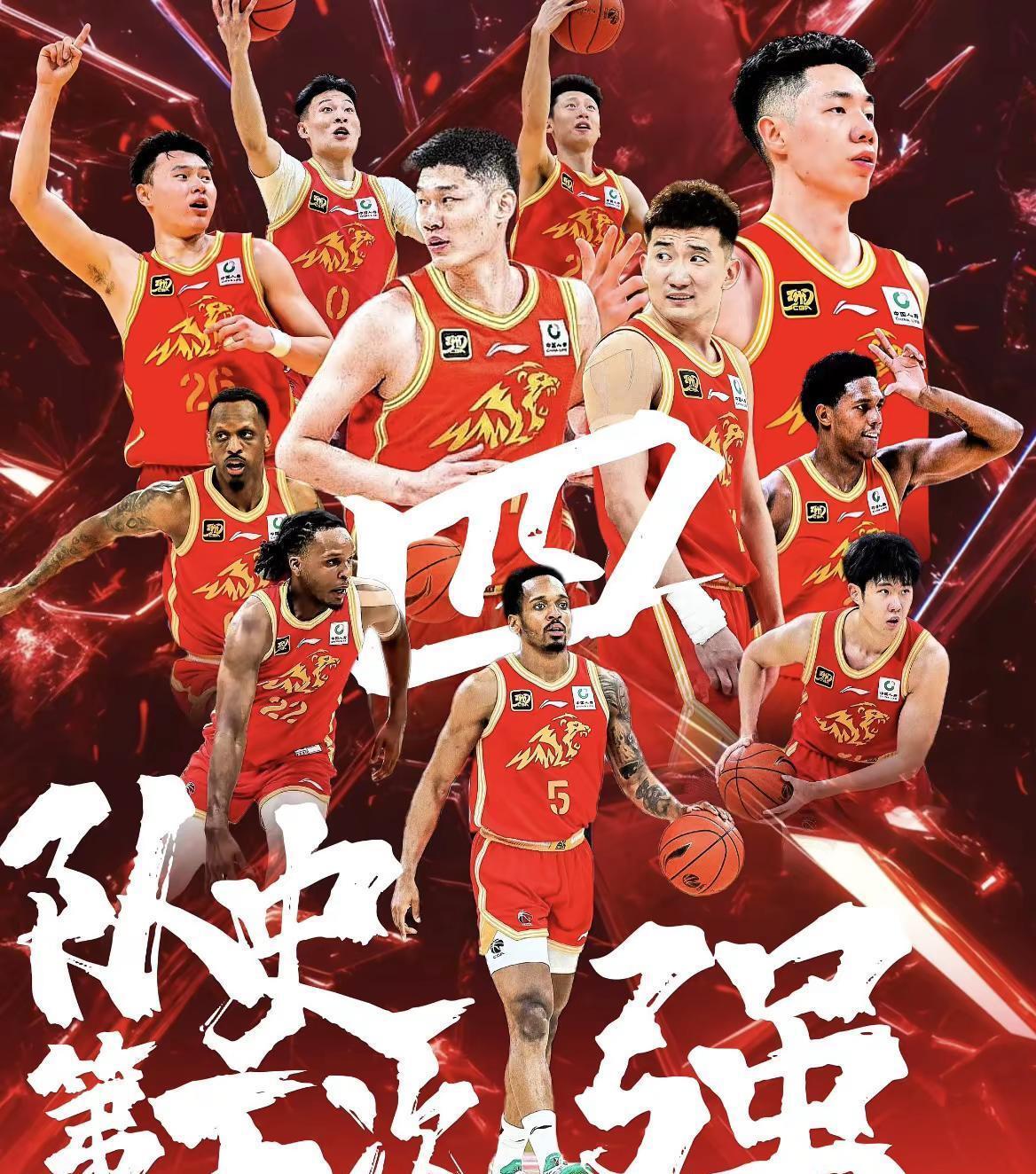 CBA三十八轮后各队排名情况   CBA三十八轮后各队排名情况