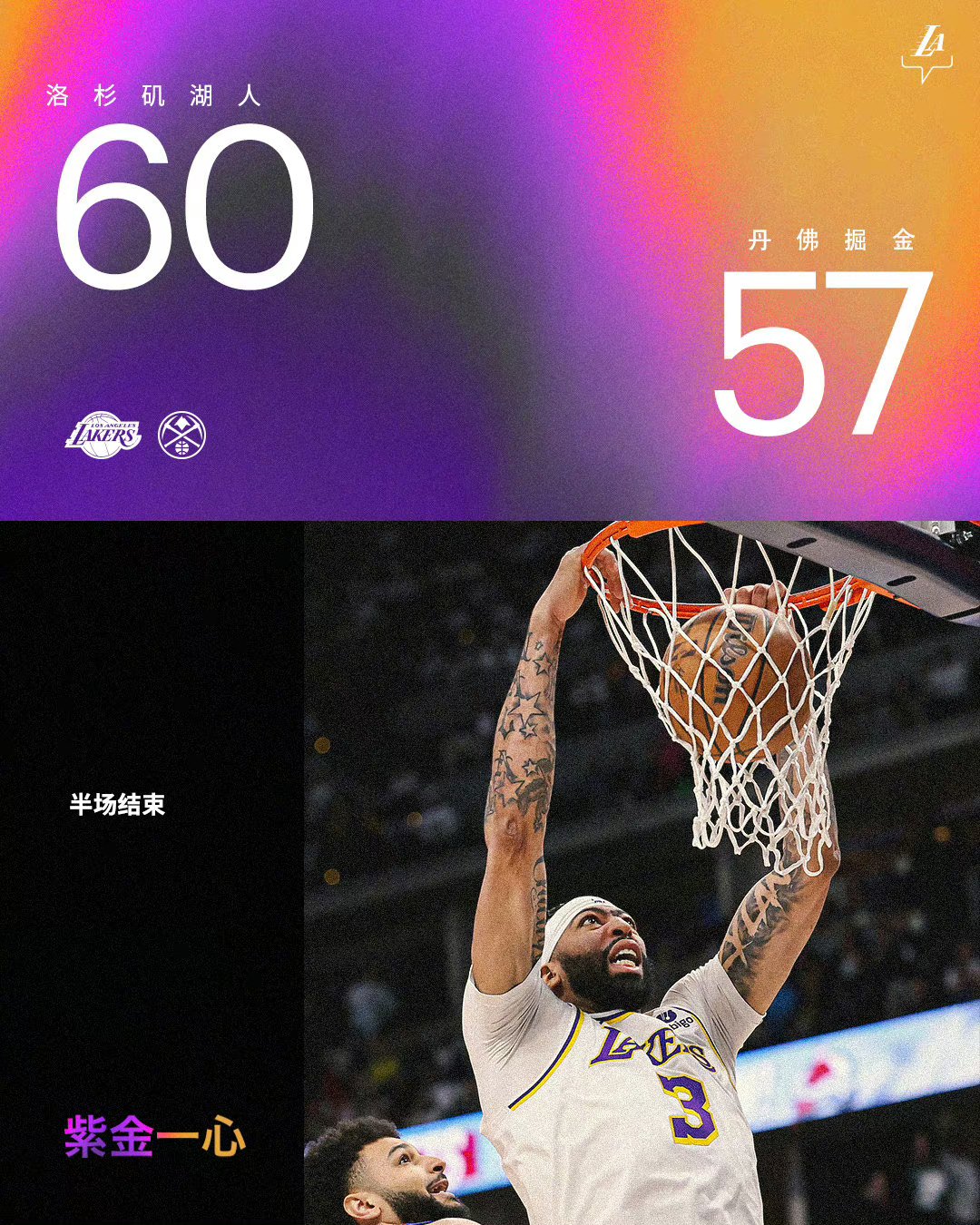 包含NBA总决赛赛程吃紧,丹佛掘金赛前绝杀压哨,气氛紧张,年轻球员得到机会的词条 包含NBA总决赛赛程吃紧,丹佛掘金赛前绝杀压哨,气氛紧张,年轻球员得到机会的词条