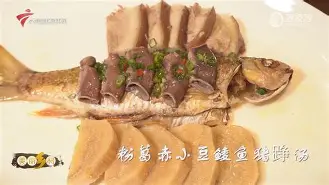 关于鵼ea径????踭/$营?嫼*a愡^炱的信息