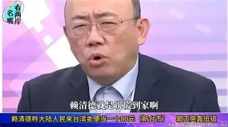 关于鵼ea径????踭/$营?嫼*a愡^炱的信息
